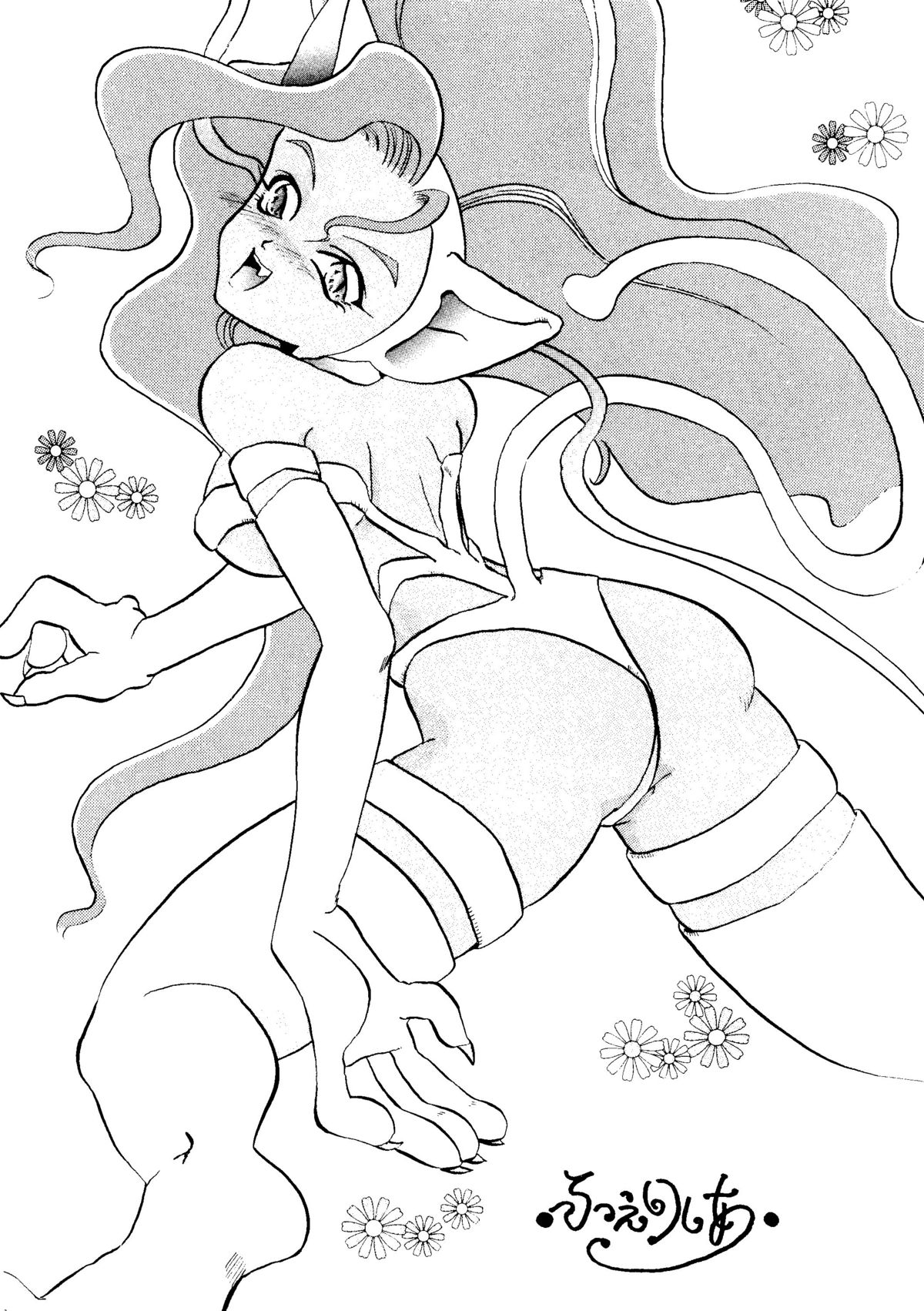(C48) [Studio Dellforce (various)] Sekai Seifuku Sailorfuku 8 (various) page 46 full