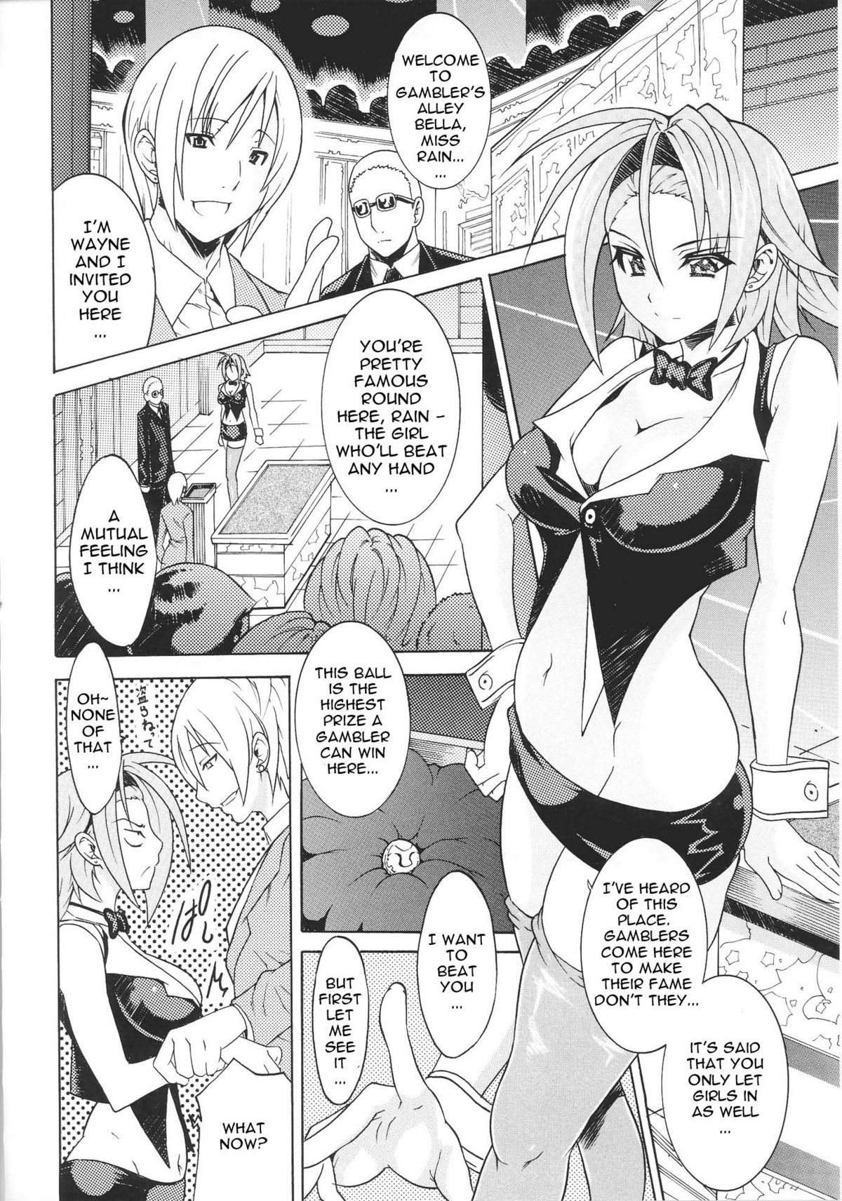 [Tokisana] Unfair Rule [Eng] {Doujin-Moe.us} page 2 full