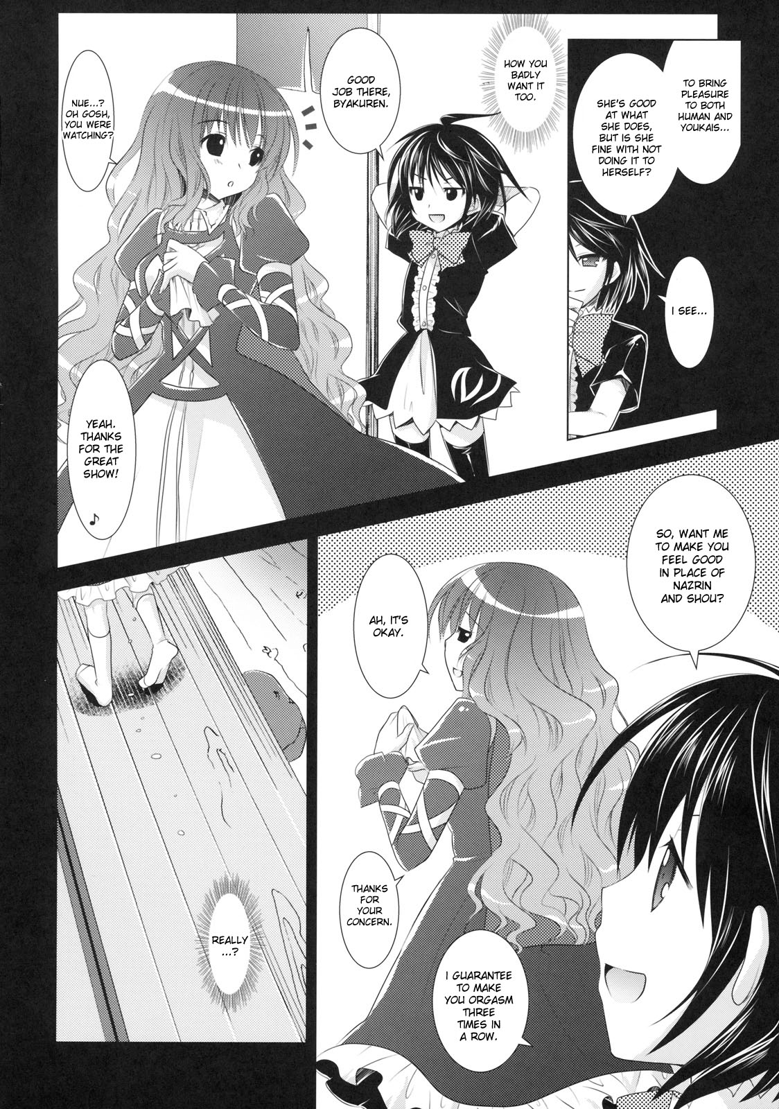 (Kouroumu 5) [VENOM (Rusty Soul, Alto Seneka)] Hijiri Koi Hana (Touhou Project) [English] [desudesu] page 7 full