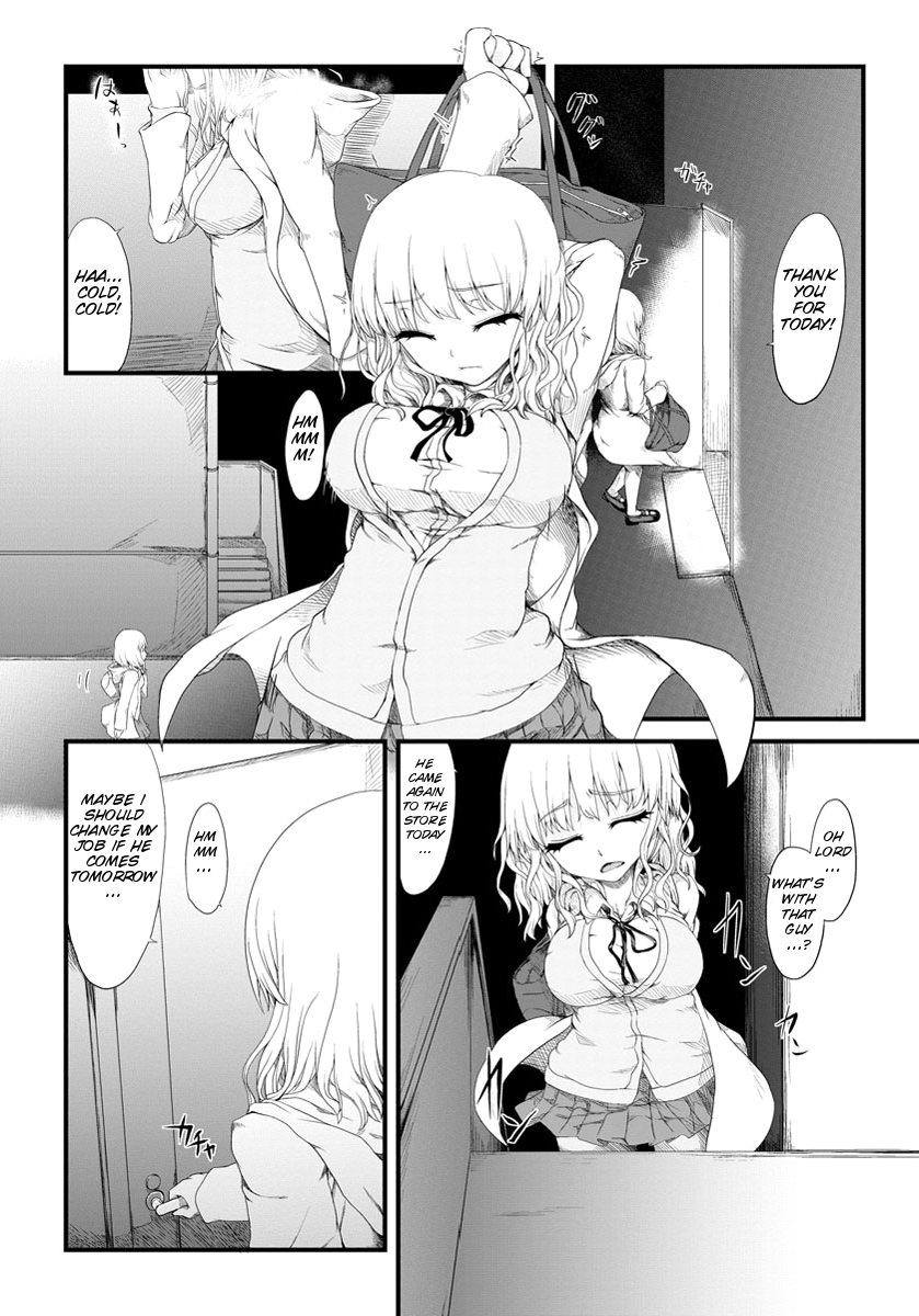 [Fujimi] Kyousei Nakadashi [English][COMIC ANGEL Club 2012-05][SMDC] page 3 full