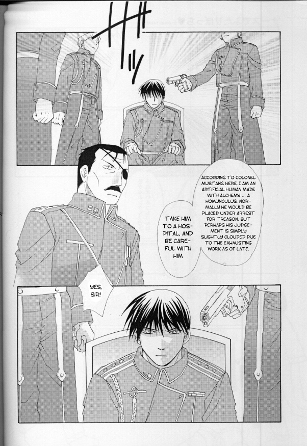 [Daen & Ronno & Kalus] Futaribocchi Densetsu [Central Library] page 24 full