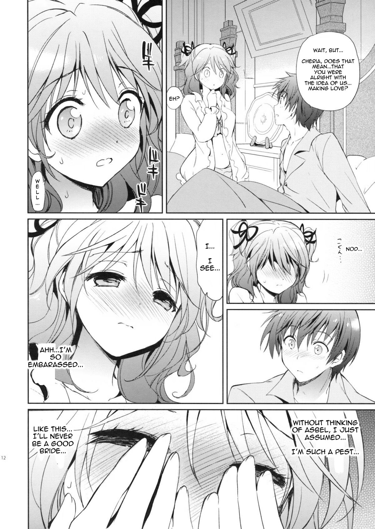 (C83) [Kurimomo (Tsukako)] Cheria-chan no Pajama de Ojama (Tales of Graces) [English] [FutureCop] page 11 full