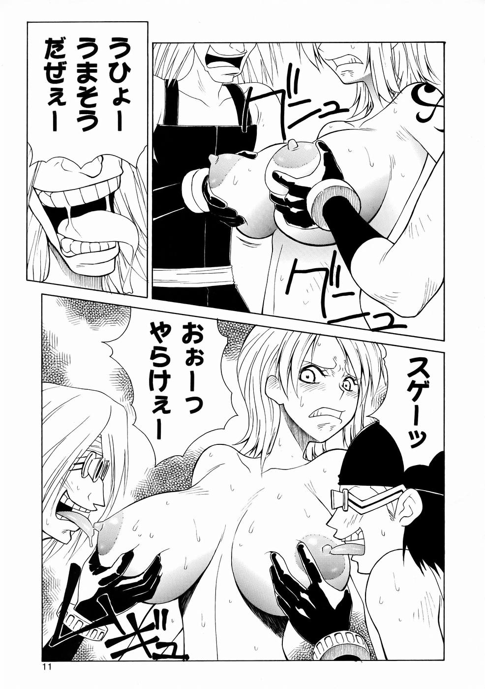 (C67) [Aruto-ya (Suzuna Aruto)] Mikisy Vol. 6 (One Piece) page 12 full