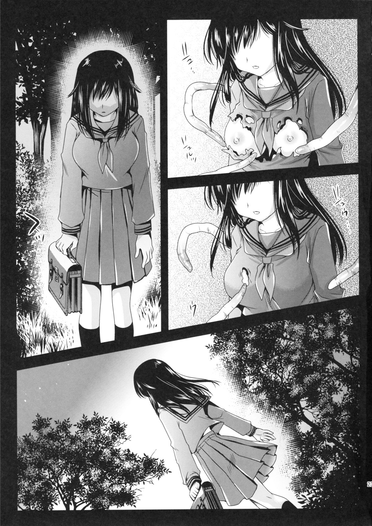[Kurosawa pict (Kurosawa Kiyotaka)] Seifuku Shokushu page 22 full