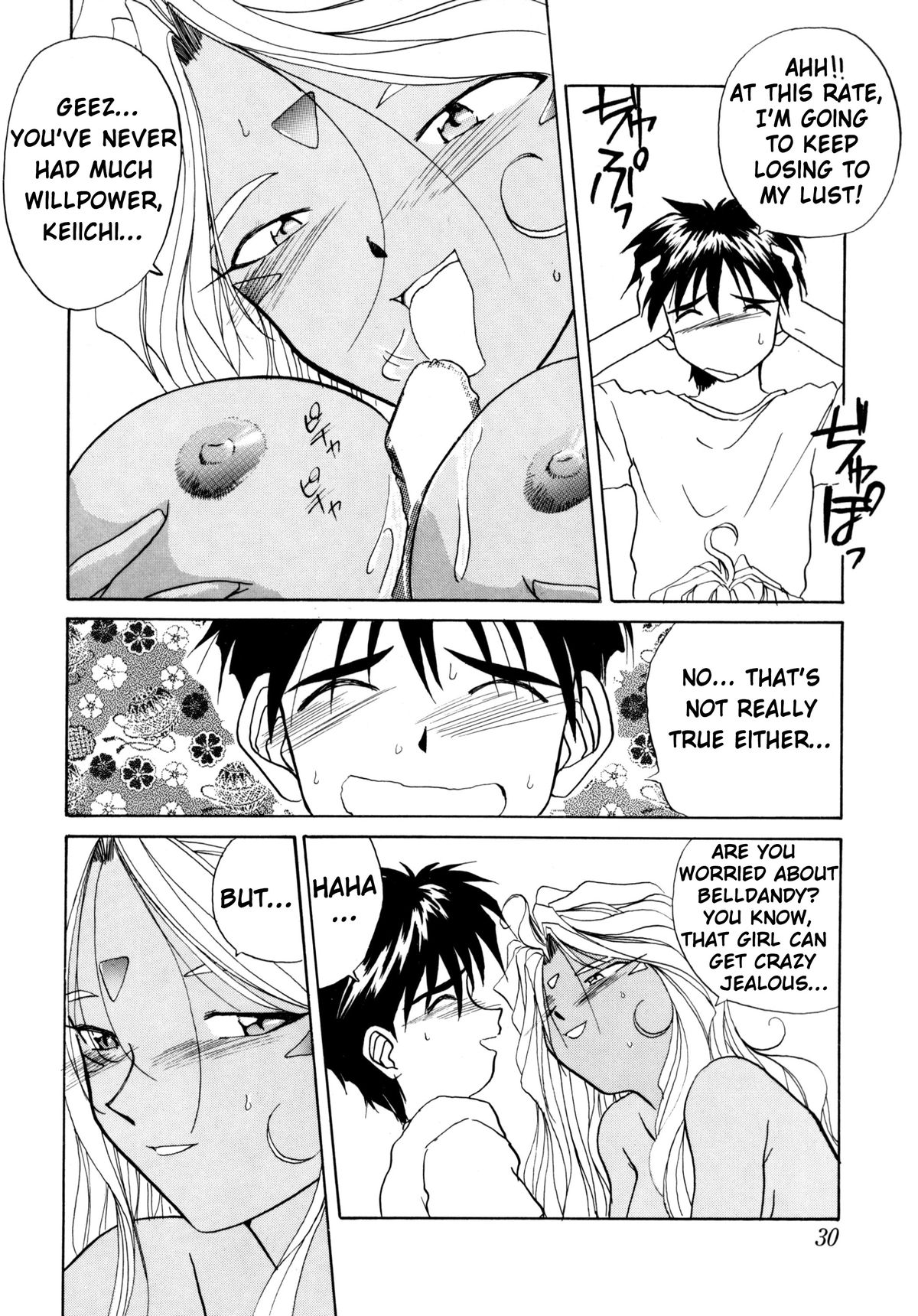 (C48) [Tenchuugumi (Tenchuunan)] IF 9 (Ah! My Goddess) [English] [EHCOVE] page 30 full