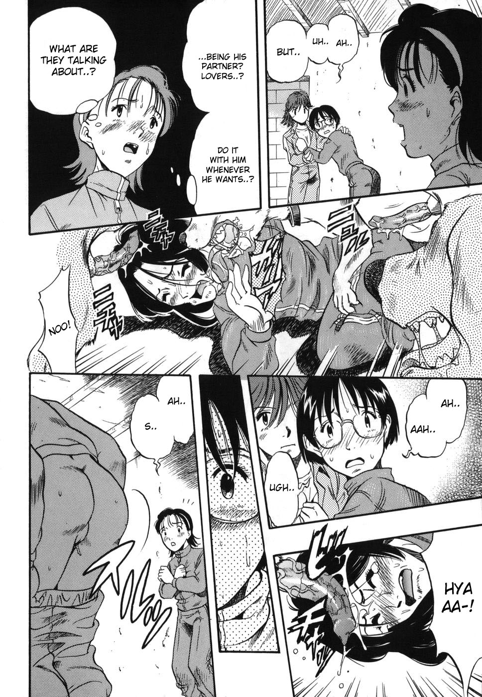 [Kurita Yuugo] Zoophilia Syndrome [English] page 14 full