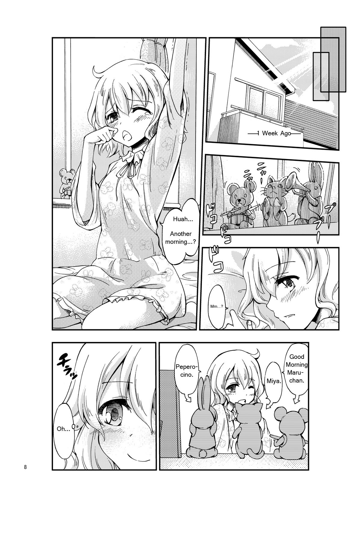 [Nikuyoku Boutarou] JiiChuu! ~Jii Chuudoku Shoujo~ | Jiichu! Girl Masturbation Addiction [English] [Jojo] page 6 full