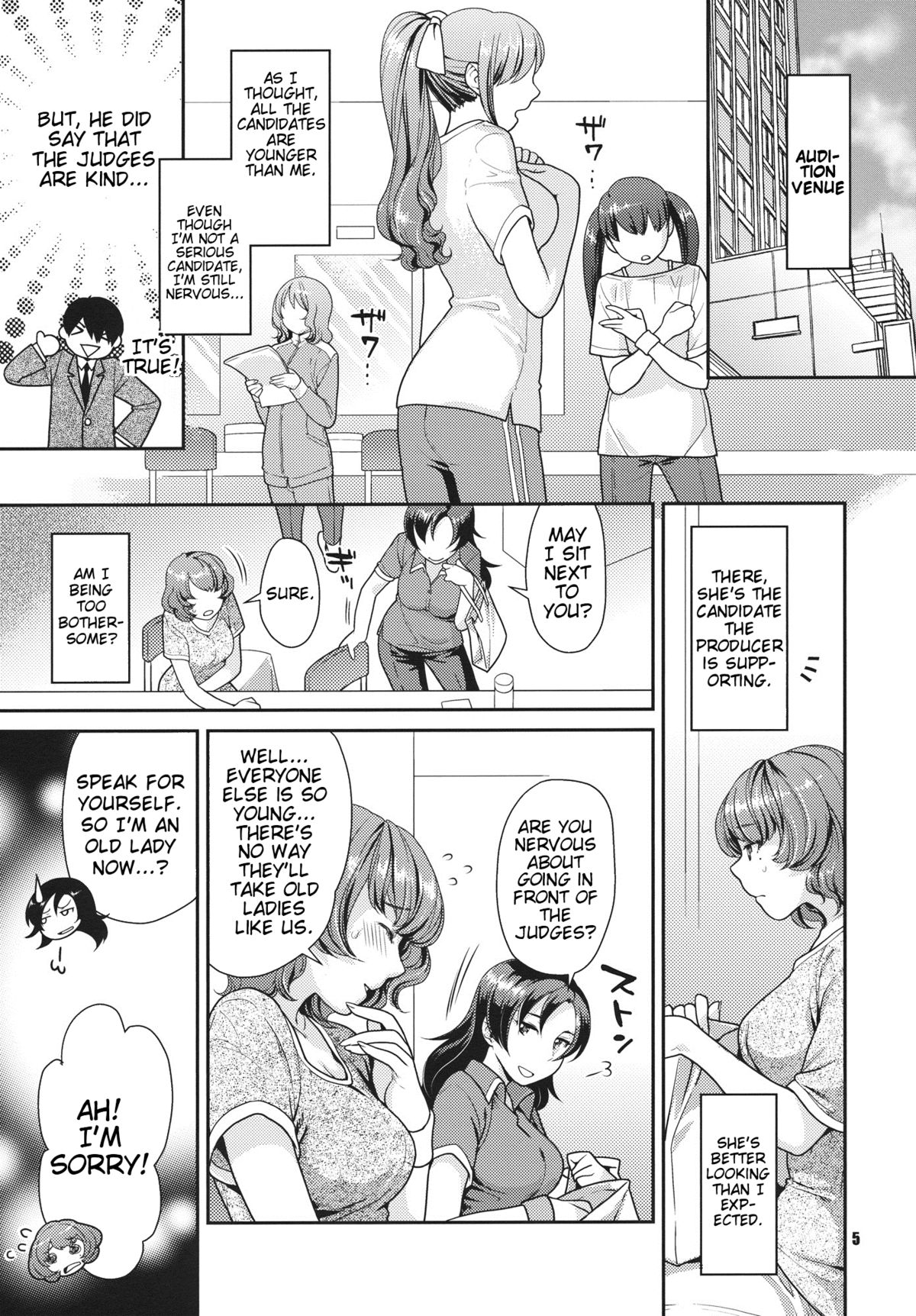 (SC56) [Nekomataya (Nekomata Naomi)] Secret Audition (THE IDOLM@STER CINDERELLA GIRLS) [English] {doujin-moe.us} page 4 full