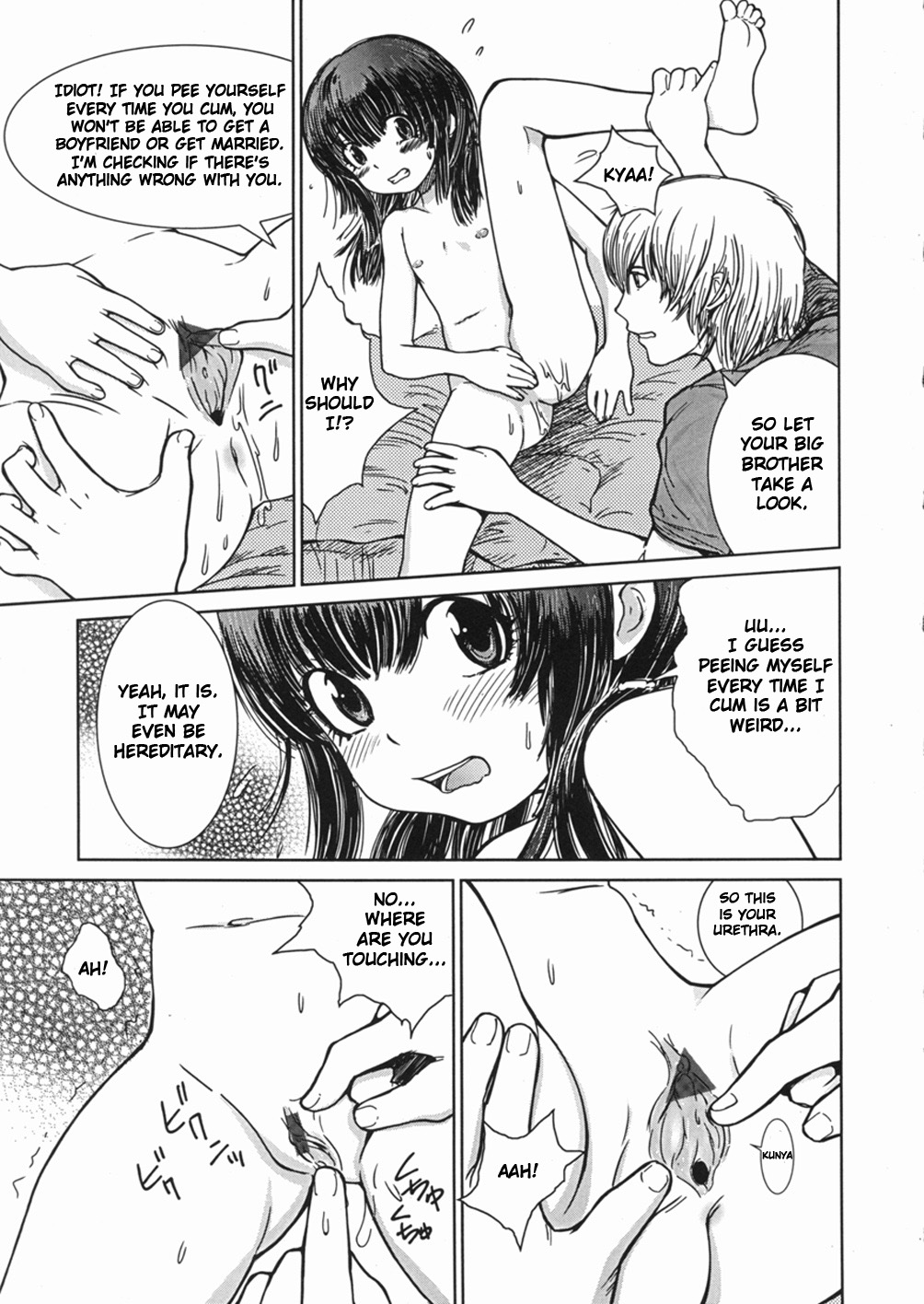 [Minatoya Shunsaku] Shikkin Ecstacy | Incontinence Ecstacy [WiD] [English] page 7 full