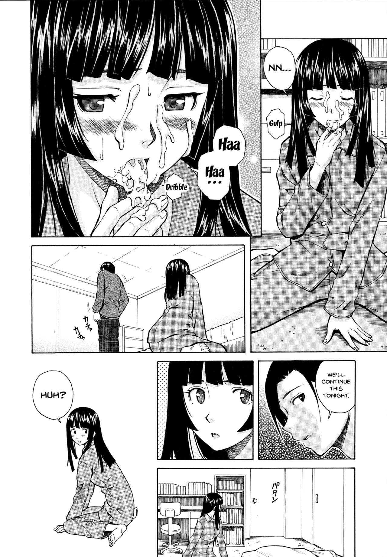 [Fuuga] Ani to Imouto no Jijou. Ch. 1-5 [English] [Doujins.com] page 60 full