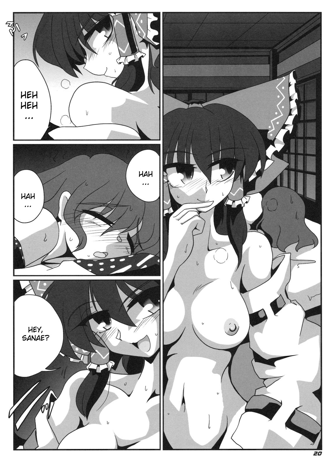 [Kieyza cmp] TOHO N+ M&M (Touhou) [ENG] page 21 full