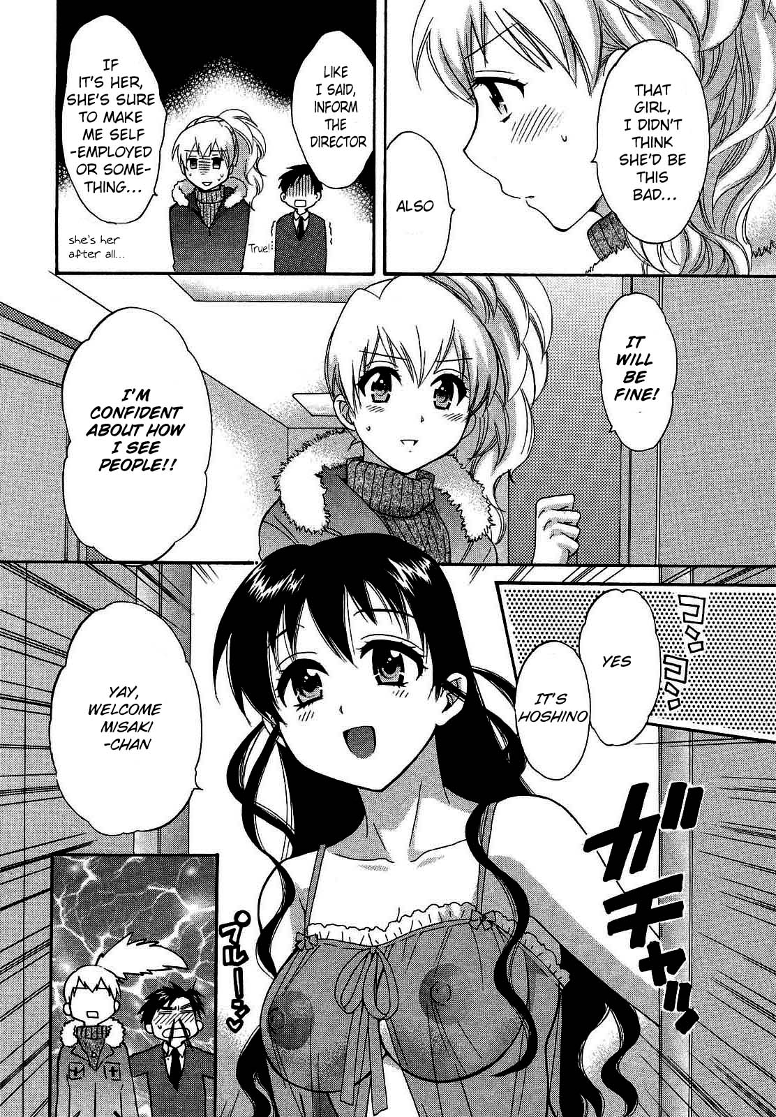 [Pon Takahanada] Tenshi no Marshmallow 3 Ch. 22 [English] [Lunatic Translations] page 8 full