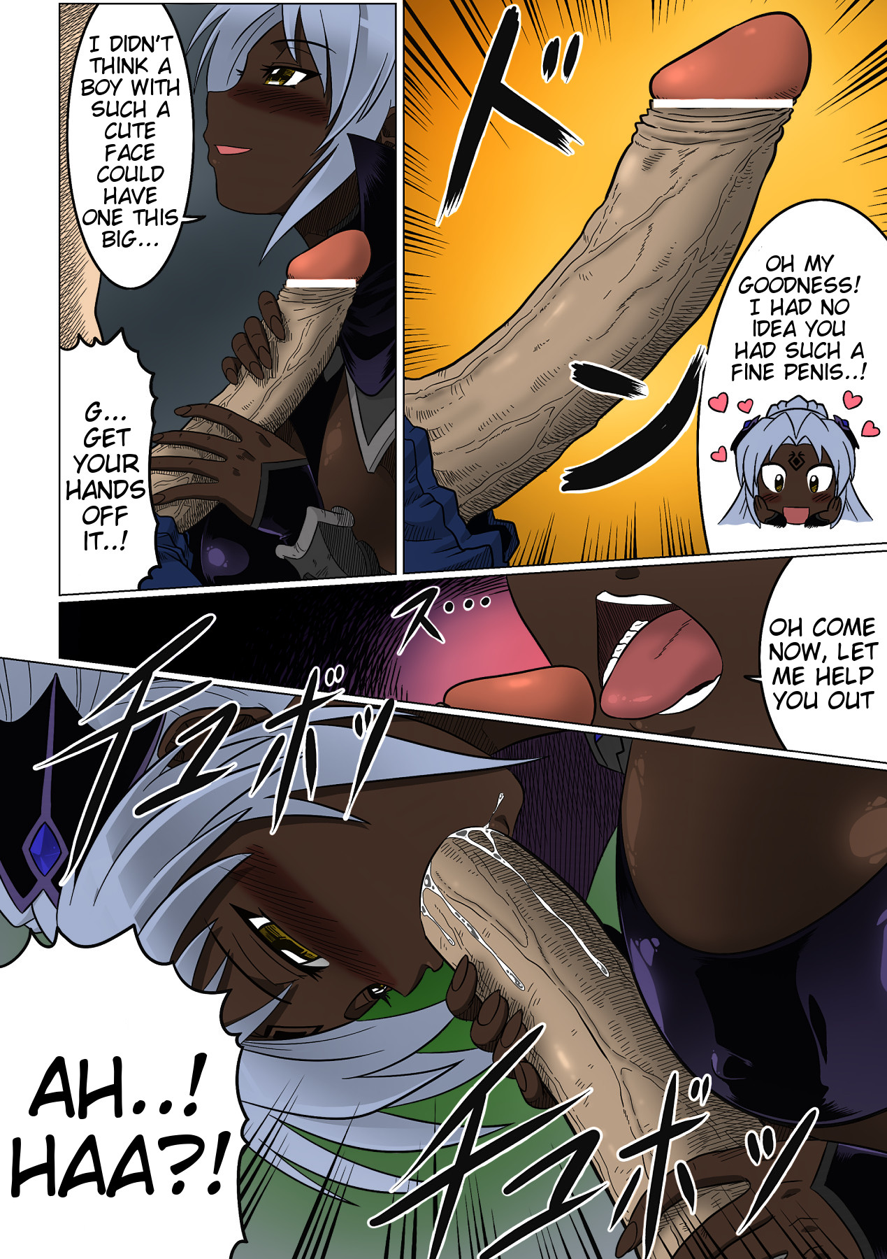 [LEYMEI] Dinner Time (Bitch Anthology Comic Vol. 1) [English] [Tigoris Translates] [Colorized] [Digital] page 4 full