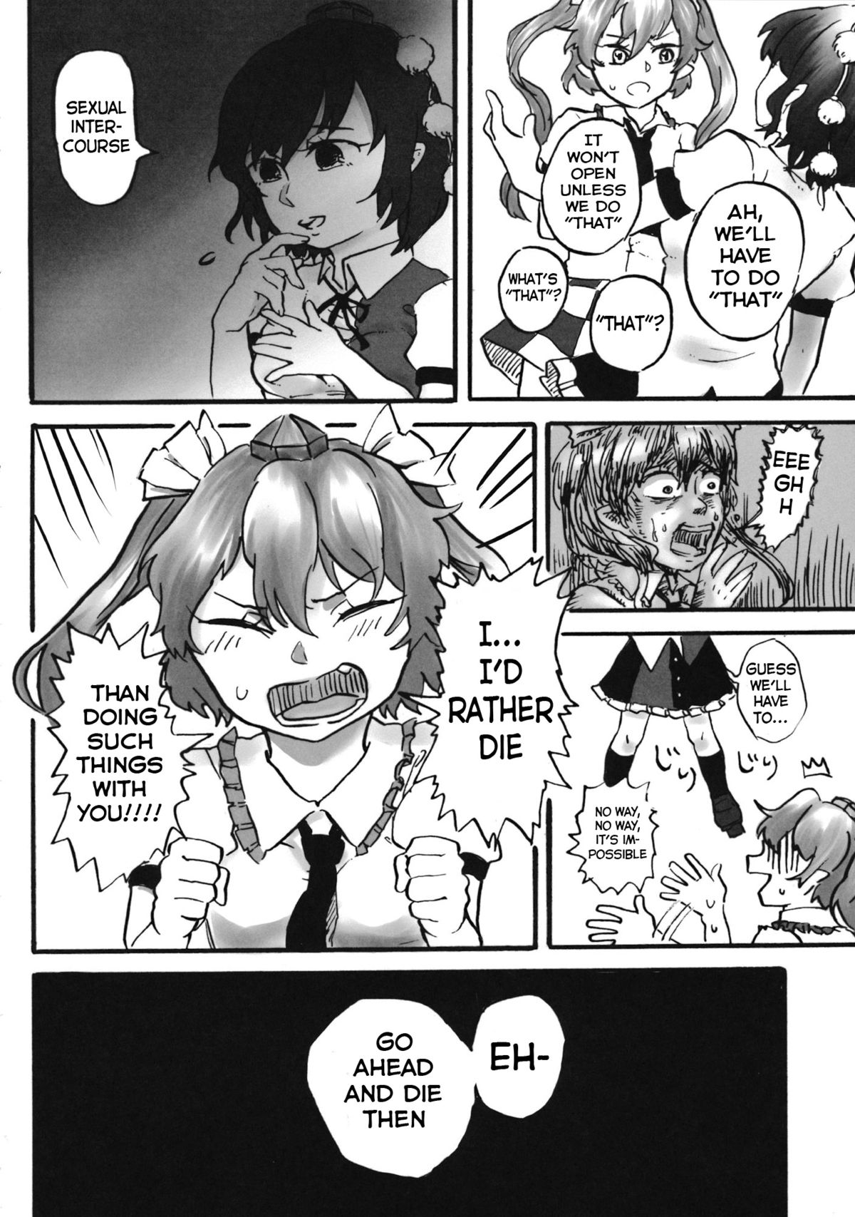 (C88) [02 (Damegane)] ○○ Shitai to Derenai-teki na Heya | You Can't Get Out Of This Room Unless You Do XXX (Touhou Kongu Goudou ~Do It Yourself~) (Touhou Project) [English] page 2 full