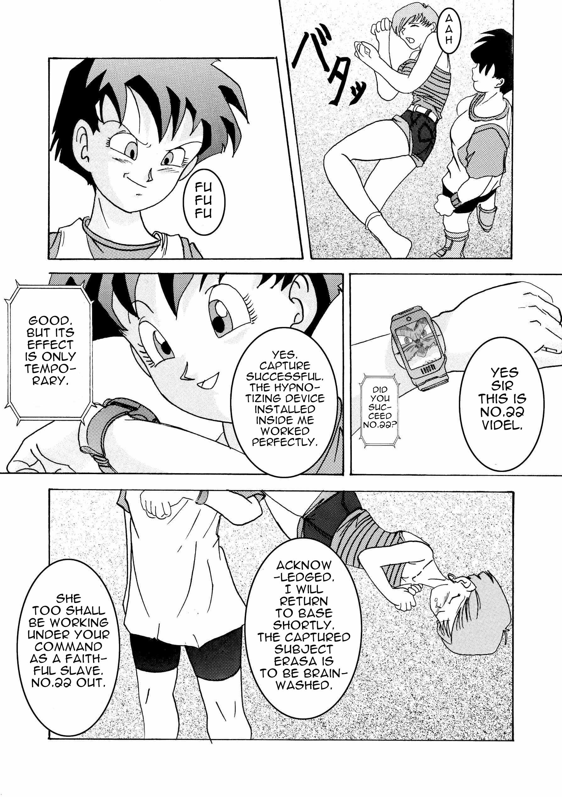 [Light Rate Port Pink] Tanjou!! Aku no Onna San Senshi Erasa Chichi Lunch Sennou Kaizou Keikaku (Dragon Ball Z) [English] [Mr. Buns] page 7 full