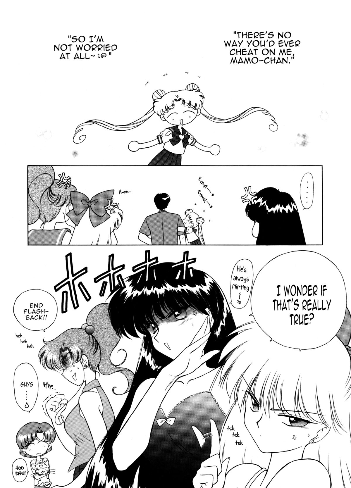 (C54) [BLACK DOG (Kuroinu Juu)] Magician's Red (Bishoujo Senshi Sailor Moon) [English] [EHCOVE & anon] page 25 full