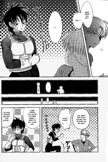 [BG Libido (Nyarochiko)] Ore no Goten ga Kawaikunai Hazu ga nai. | There’s No Way My Goten isn’t Cute (Dragon Ball Z) [English] [gotendo] - page 11