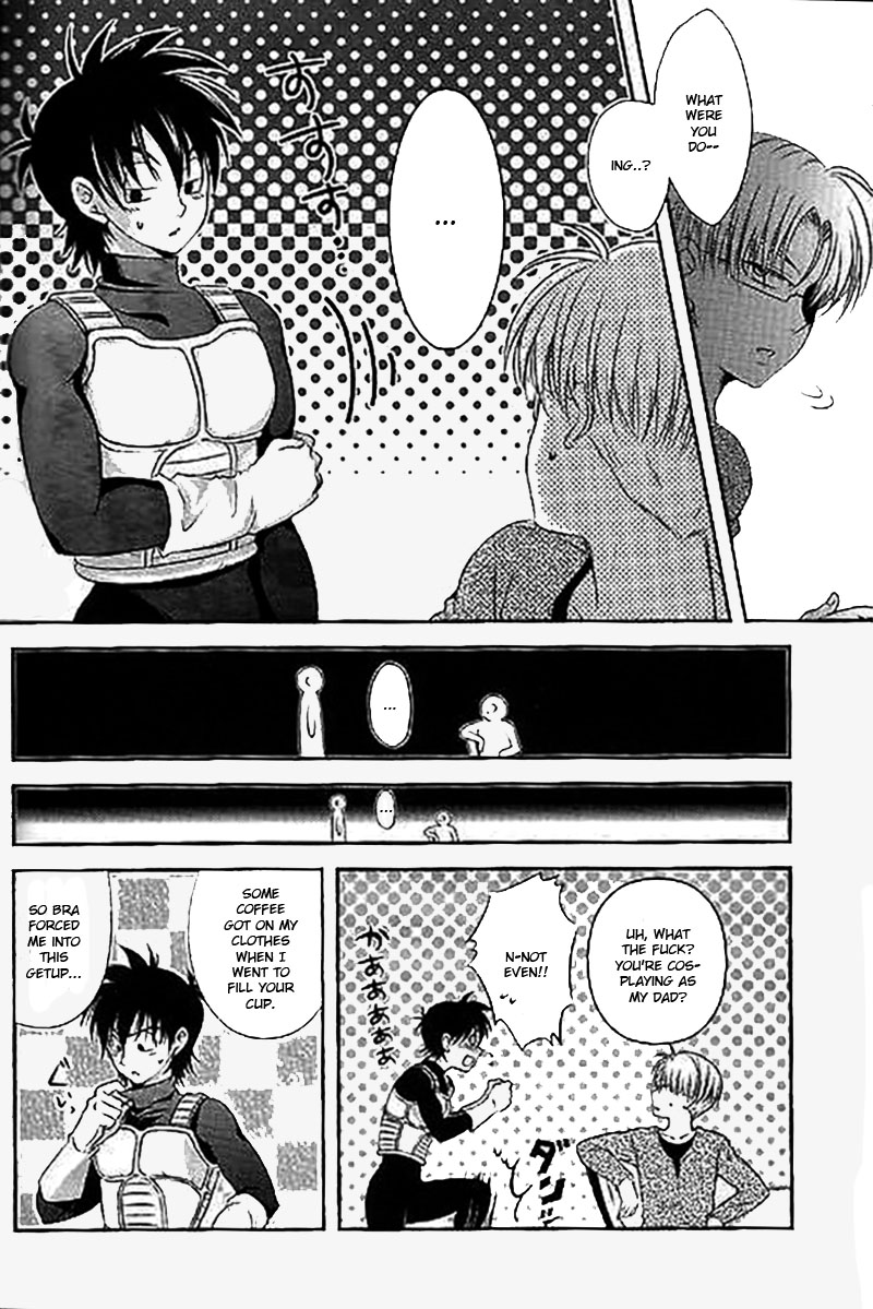 [BG Libido (Nyarochiko)] Ore no Goten ga Kawaikunai Hazu ga nai. | There’s No Way My Goten isn’t Cute (Dragon Ball Z) [English] [gotendo] page 11 full