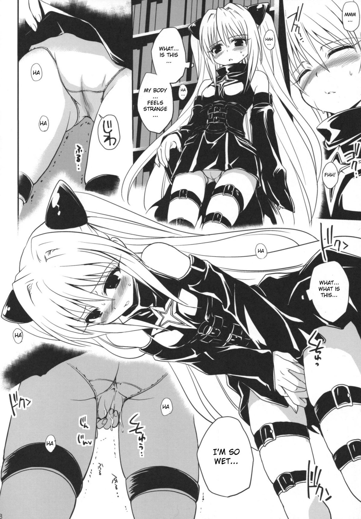 (COMIC1☆2) [Takumi na Muchi] Yami Yami no Nayami (To LOVE-Ru) [English] {CGrascal} page 17 full