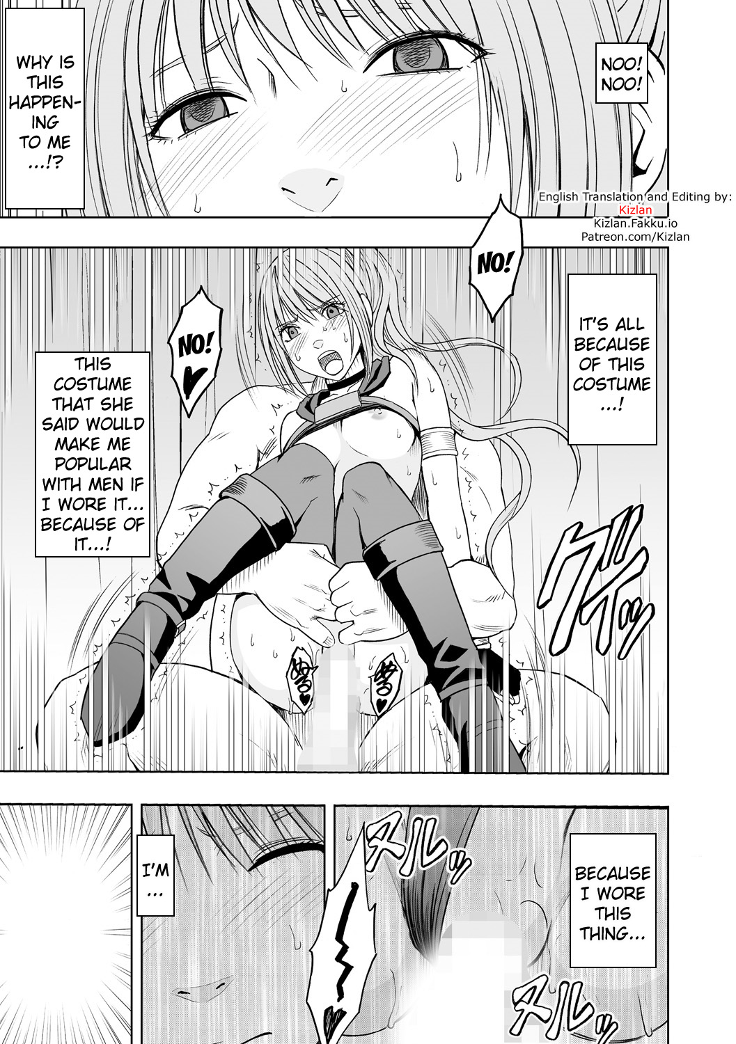 [Crimson] Cosplayer Kyousei Zecchou ~Kutsujoku no Yagai Satsueikai~ Ch. 4 [English] {Kizlan} [Digital] page 5 full