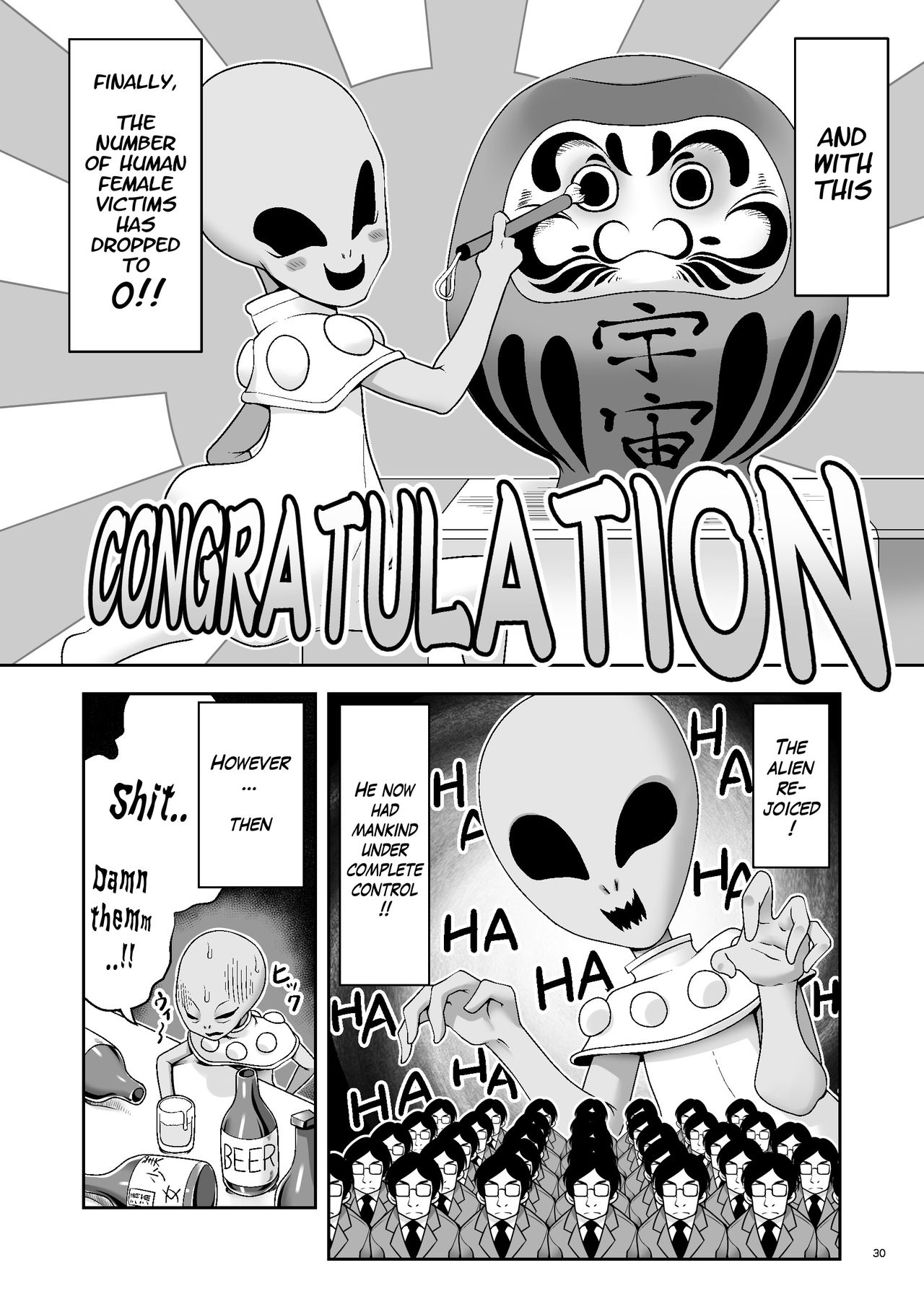[Yosutebito na Mangakaki (Tomoki Tomonori)] Tai Chikyuujin Seiyoku Seigyo You Jinzouningen Arisu (Alice in Wonderland) [English] {Mant} [Digital] page 30 full