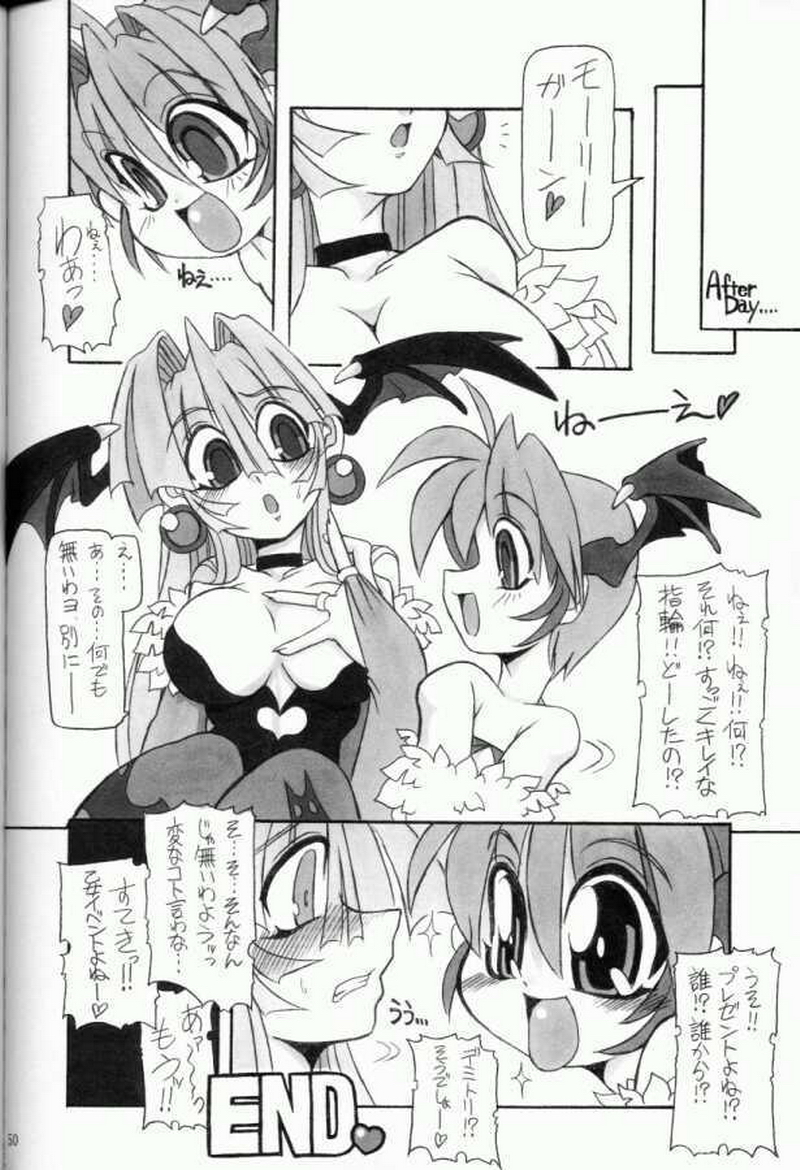 (C61) [NNZ DAN (Great Majin)] Moeyo!! Morrigan (Darkstalkers) page 49 full