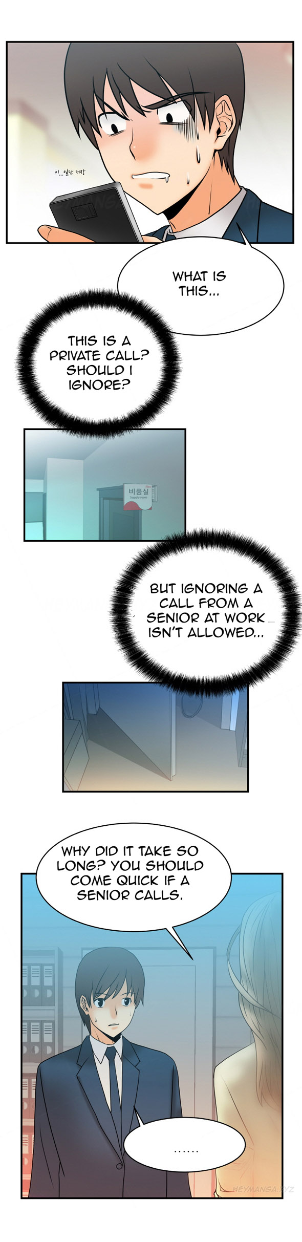My Office Ch.1-30 (English) (Ongoing) page 31 full