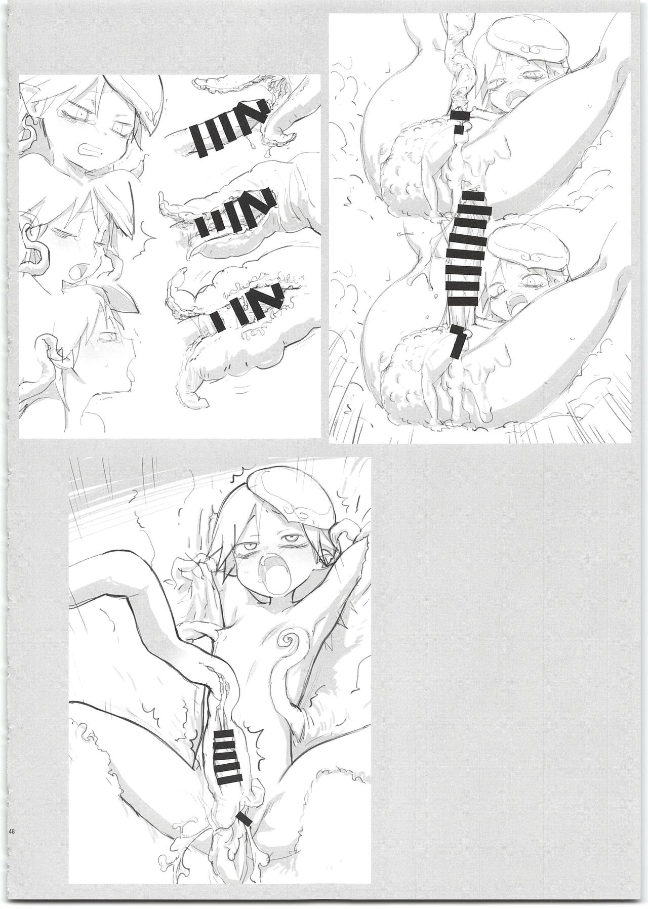 (C95) [Bitimaru (bitibiti)] SummoNigh Ecchi Rakugaki Matomebon (Summon Night) page 48 full