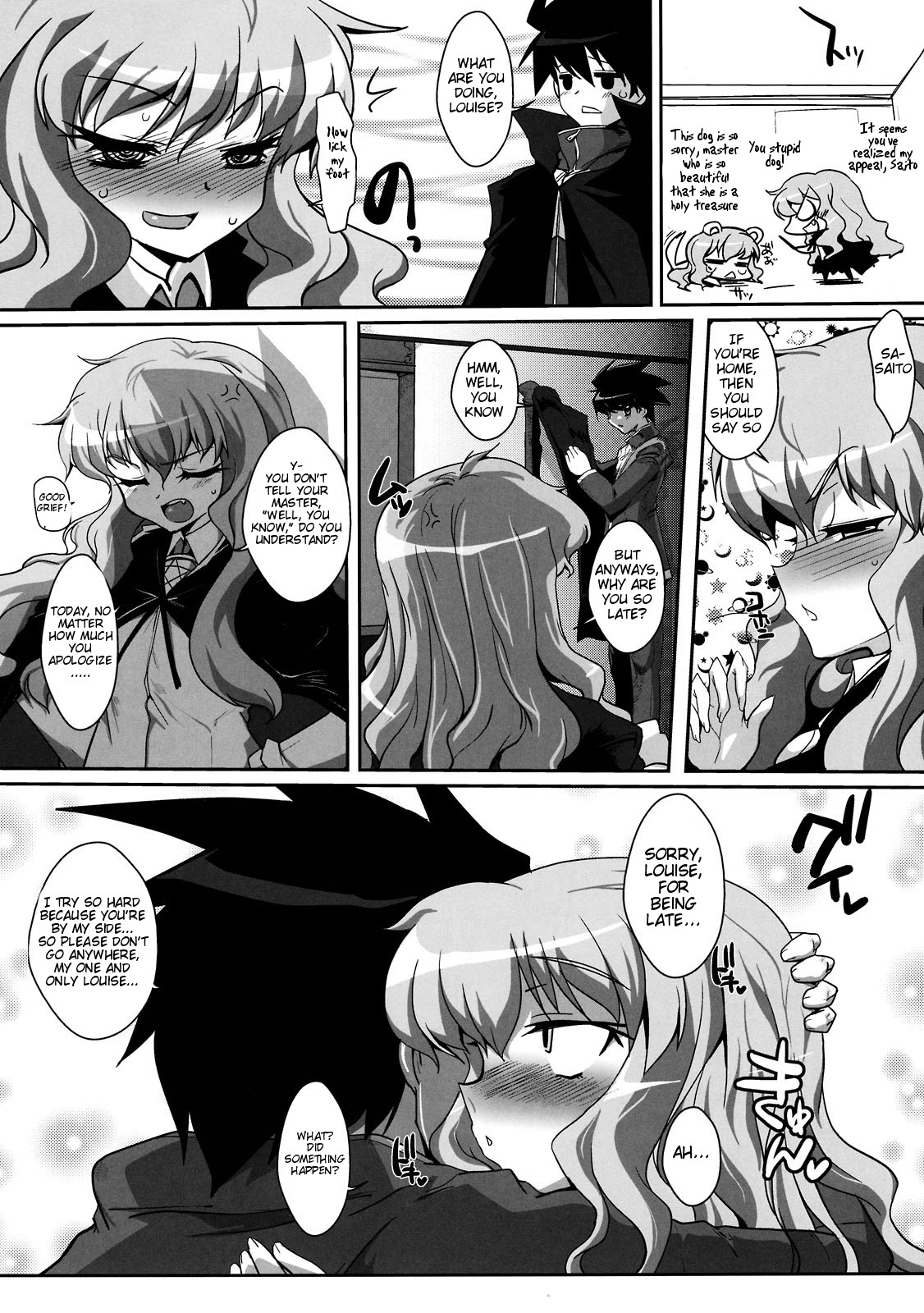 (C74) [YOMOTHUHIRASAKA (bbsacon)] Kouda no Goshujin-sama (Zero no Tsukaima) [English] {Tigoris Translates} page 7 full