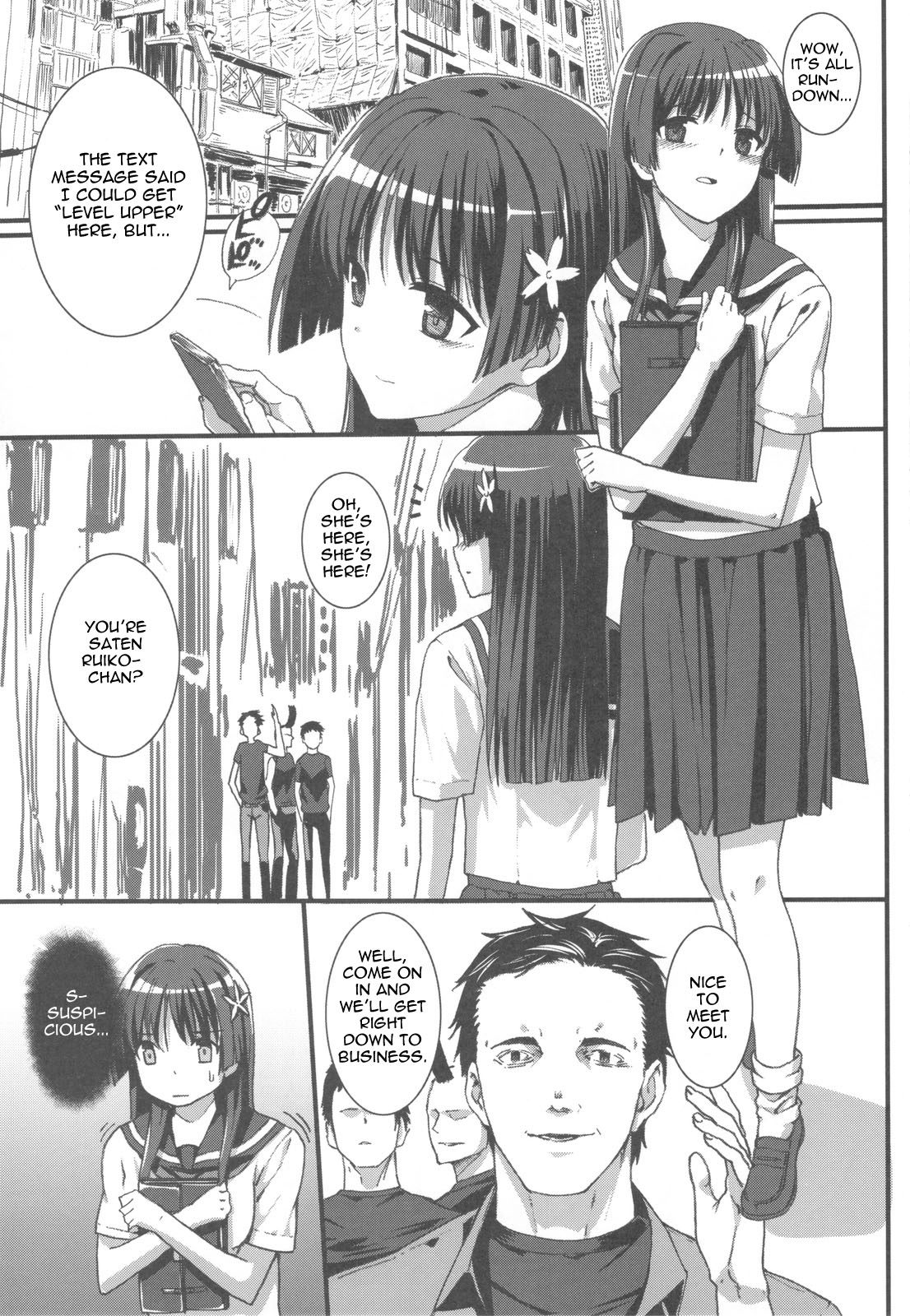 (C77) [Basutei Shower (Katsurai Yoshiaki)] OVER-UPPER Saten Ruiko BAD (Toaru Kagaku no Railgun) [English] [Hitsuyou] page 5 full