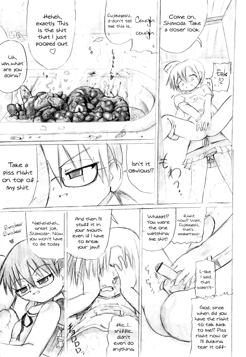 [Kuloamaki] Fujibayashi Hayana sama ni wa sakaraenai! | I Can’t Disobey Mistress Hayana! [English] =LWB= page 7 full