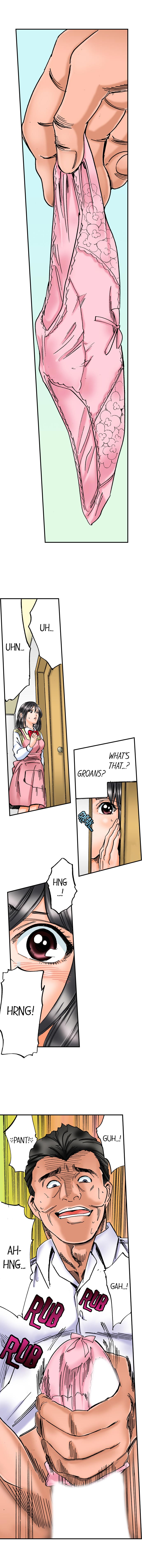 [MAI] A Step-Father Aims His Daughter (ENG 1-50) page 26 full