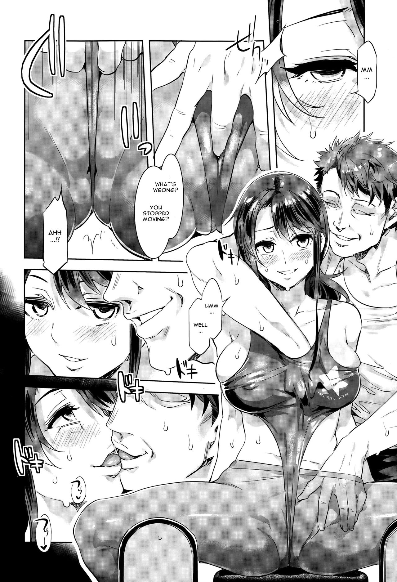 [Mizuryu Kei] Undou Shimasho! (COMIC Megastore Alpha 2015-10) [English] [CGrascal] page 4 full