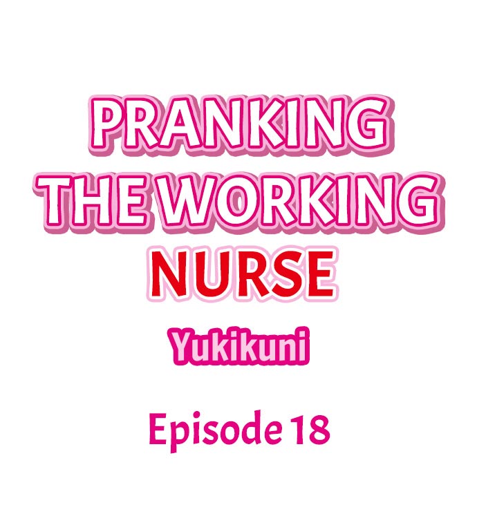 [Yukikuni] Pranking the Working Nurse (Complete) [English] page 163 full