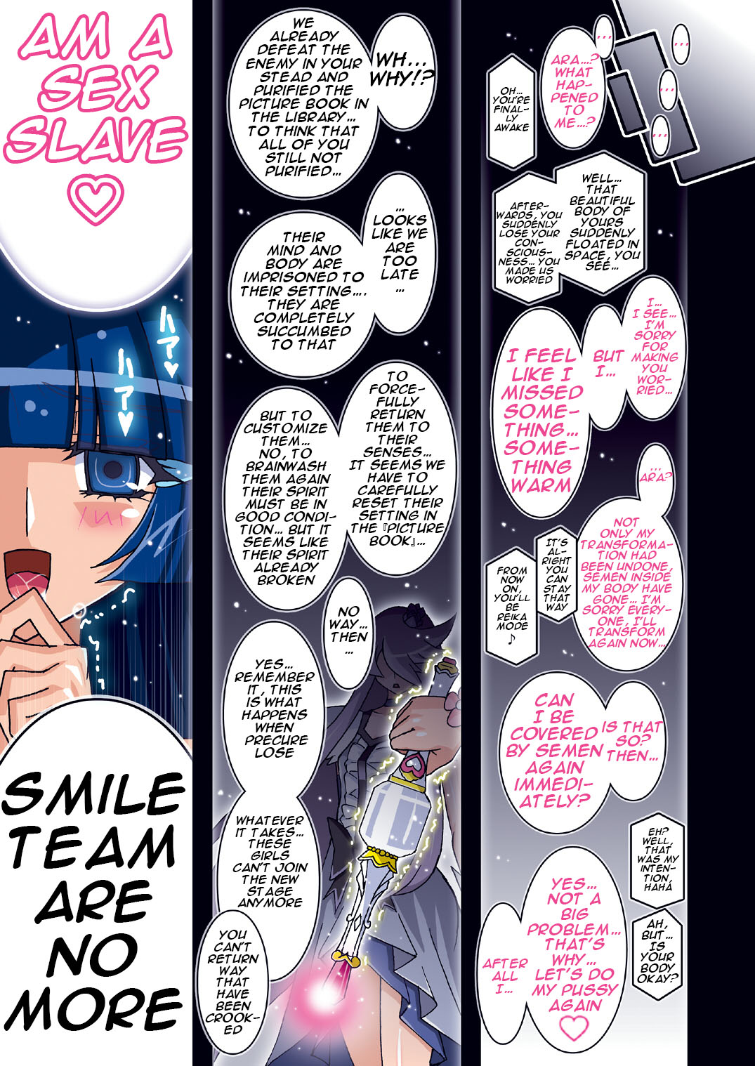 [Studio Mizuyokan (Higashitotsuka Raisuta)] BEAUTY FULL LIFE DL (Smile Precure!) [English] [Aishi21] [Digital] page 28 full