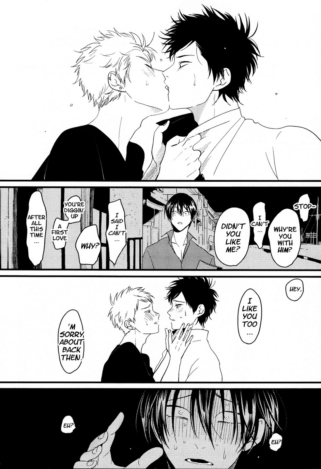 [Harada] Suimenka | Behind Closed Doors (EROTORO R18 ~Hatsukoi~) [English] page 30 full