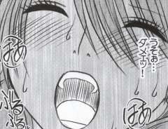 [Crimson Comics (Carmine)] Watashi wa mou Nigerrarenai (Mobile Version) (Final Fantasy XIII) page 26 full