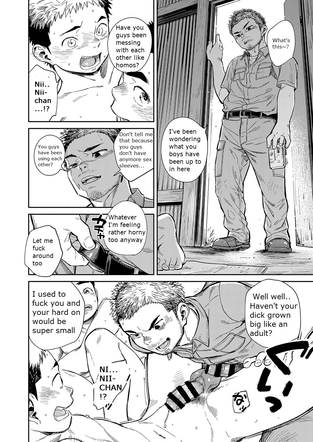 [Shounen Zoom (Juumaru Shigeru)] Manga Shounen Zoom Vol. 29 [English] [Digital] page 46 full
