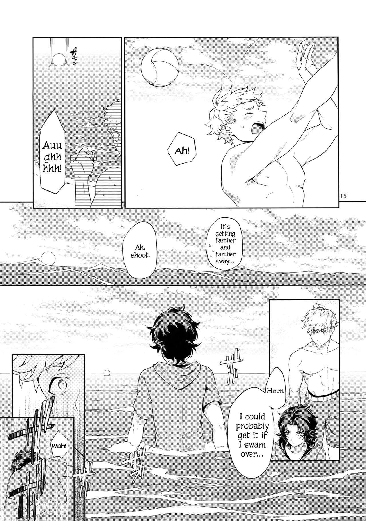 (GOOD COMIC CITY 23) [Nayuta (Mikurou)] Rakuen Touhikou | Escape to Paradise (Granblue Fantasy) [English] page 14 full