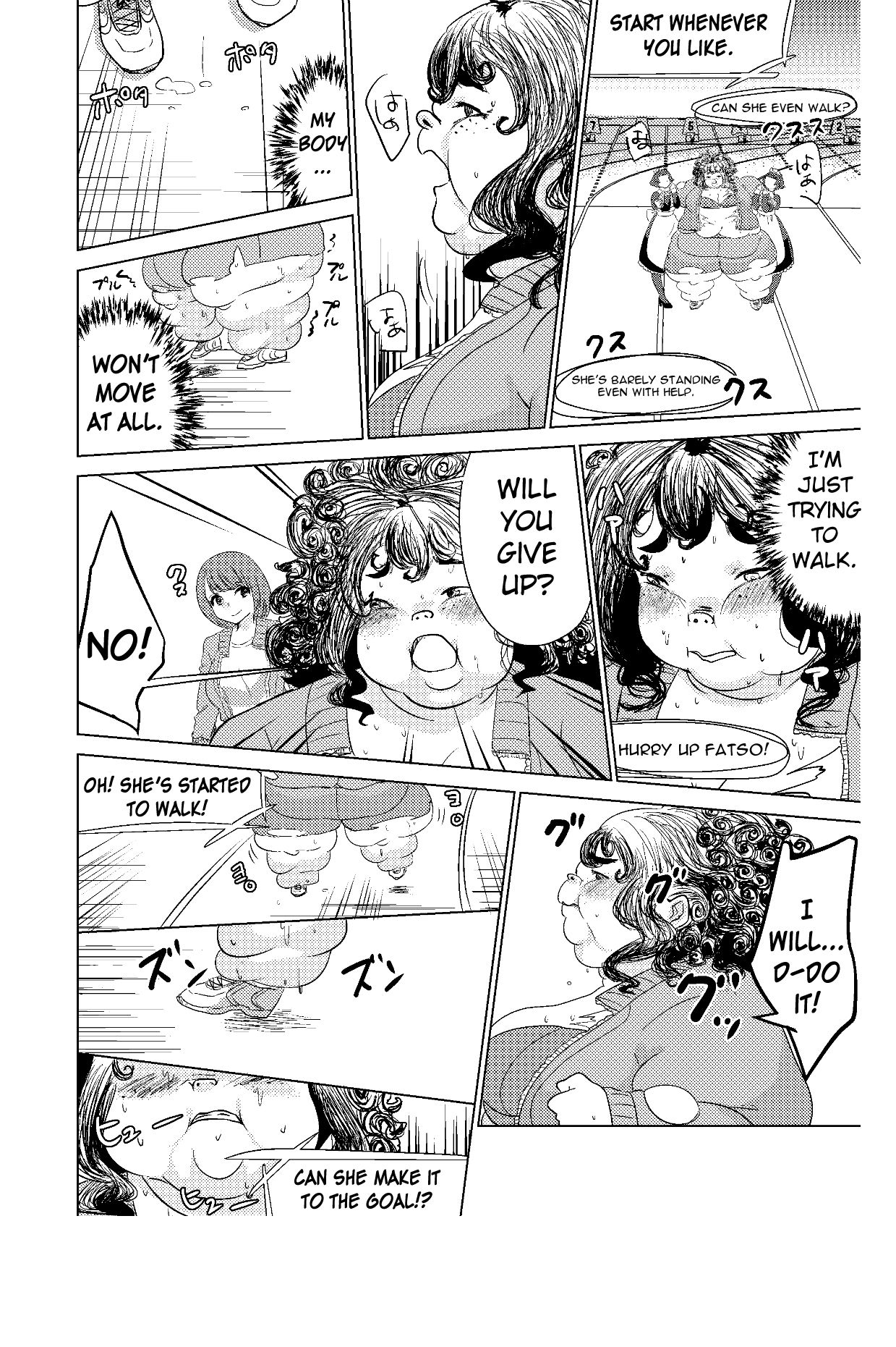 [Biroon Jr.] Kyou kara Watashi wa Anata ni Naru. | From Today, I Will Be You [English] page 32 full