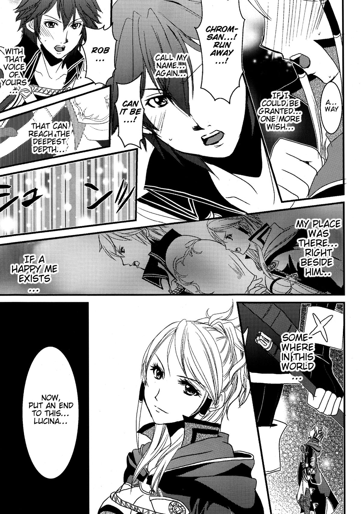 (C83) [atelierkk (kazamik)] LORD of the RING king of Iris (Fire Emblem: Awakening) [English] [EHCOVE] page 45 full