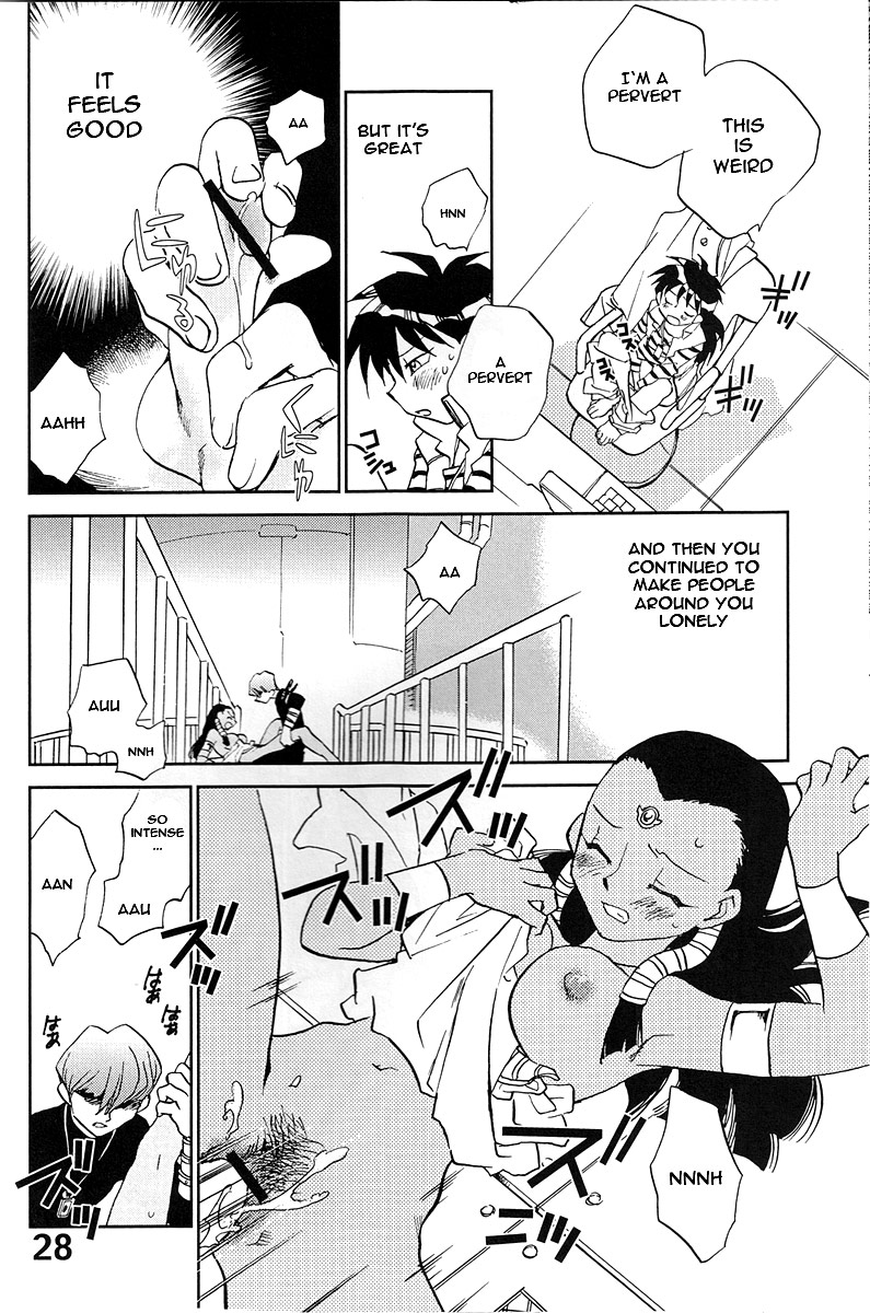 (CR33) [Megaplus (Okano Kaeru)] Shamanic Duellist (Yu-Gi-Oh!) [English] [EHT] page 28 full