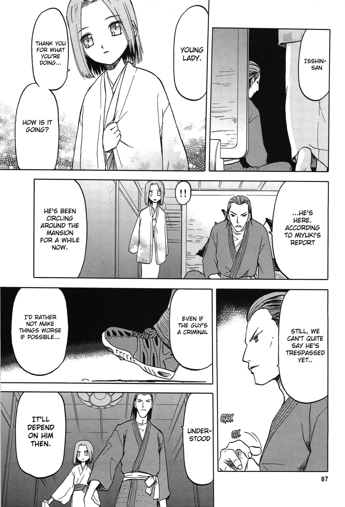 [Wakuwaku Doubutsuen (Tennouji Kitsune)] blue snow blue Soushuuhen 4 scene.12 [English] {Mant} page 4 full