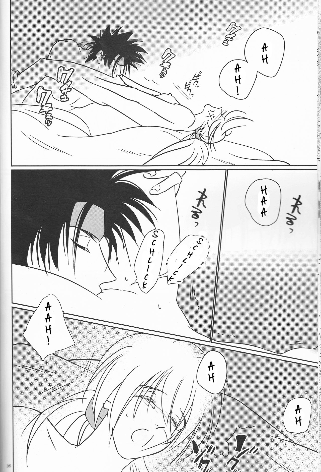 (SUPER25) [S.y, Attsuzakura, 21Centimeter (Shigure You, Eri, Atoko)] Hime Ken Ryouran | Princess Sword Profusion (Rurouni Kenshin) [English] [cedr777] page 36 full