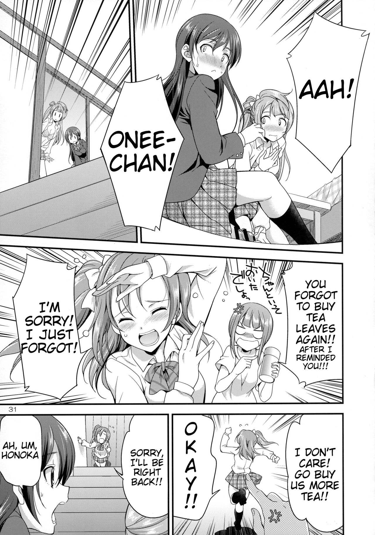 (C91) [Kaguya Hime Koubou (Gekka Kaguya)] Futana Live! (Love Live!) [English] [Tigoris Translates] page 31 full