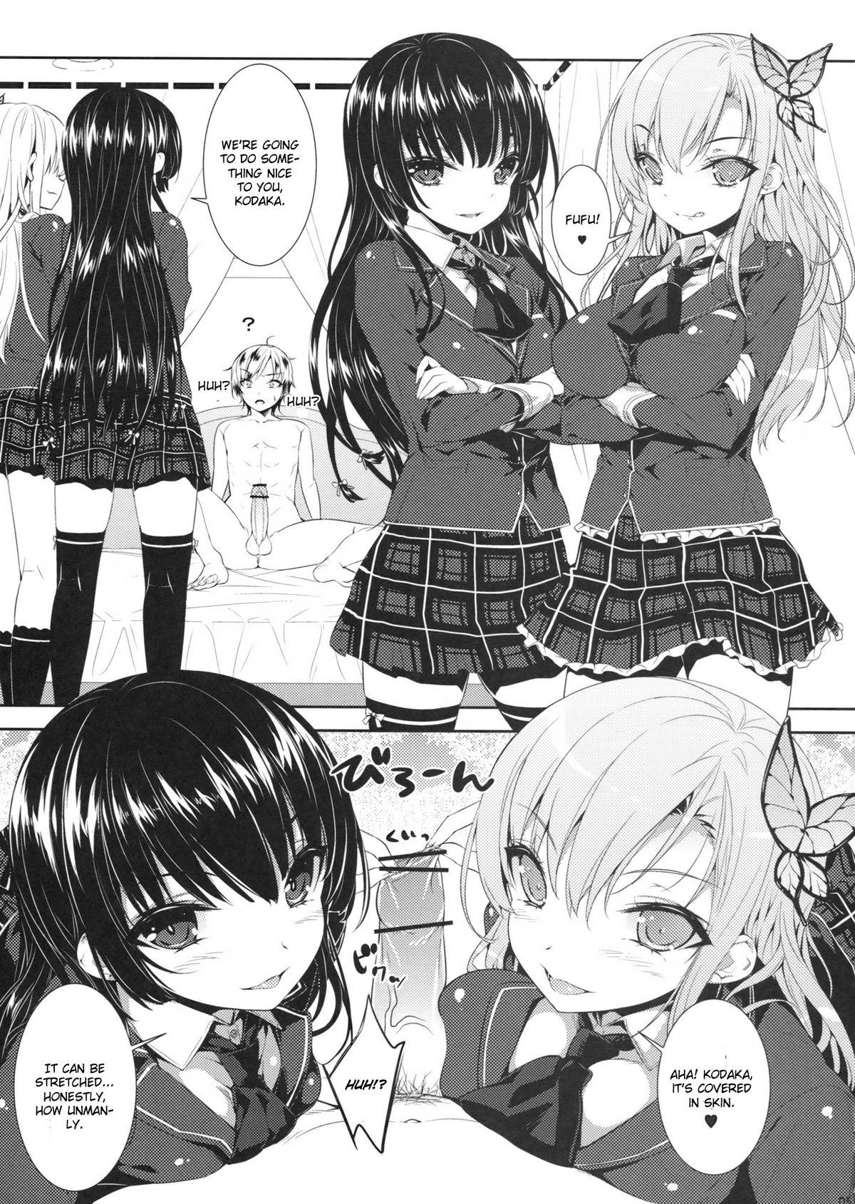 (C82) [Rinnetensei (Show)] Boku no Tomodachi ga Konna Hazu ga Nai (Boku wa Tomodachi ga Sukunai) [English] [CGrascal] page 4 full