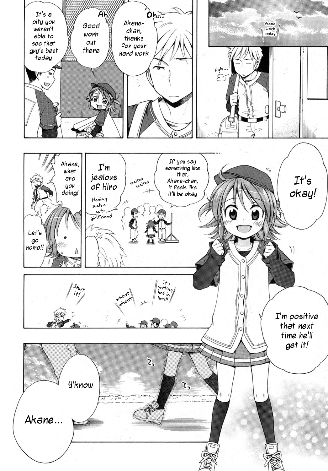[Inuboshi] Akane Ganbaru!! (LQ -Little Queen- Vol. 2) [English] page 4 full