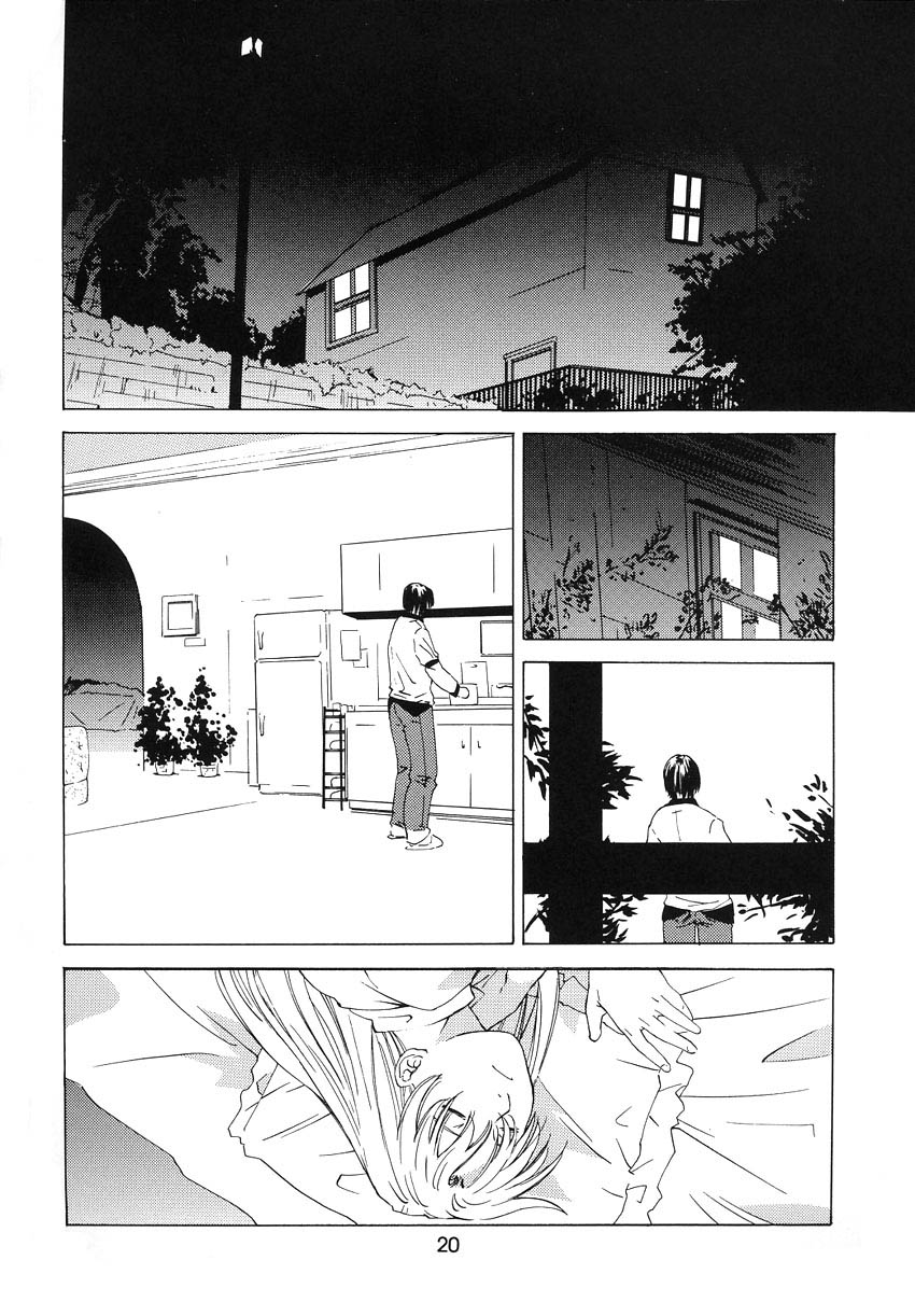 [Kouchaya (Ootsuka Kotora)] Kokuyoku no Tenma | black-winged tenma (Darkstalkers) [English] [blademaiden.net] page 19 full