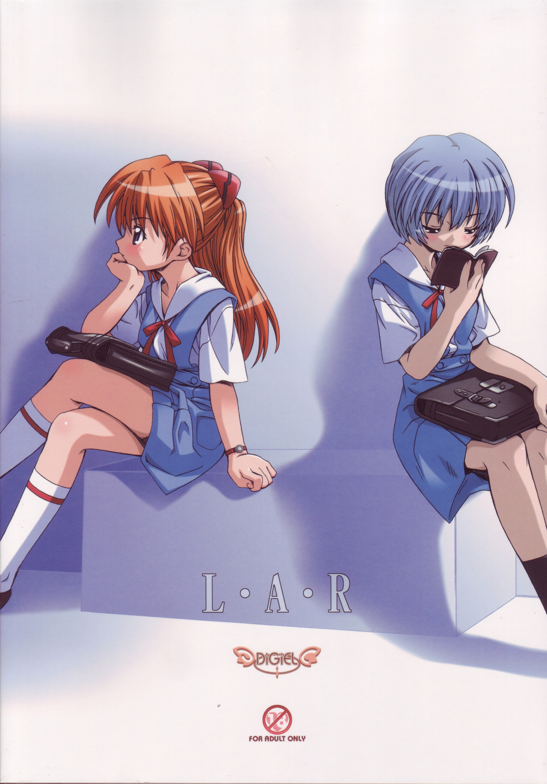 (C72) [DiGiEL (Yoshinaga Eikichi)] L・A・R (Neon Genesis Evangelion) page 32 full