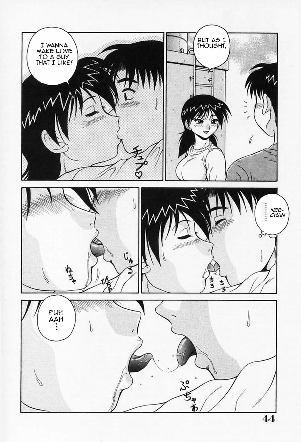 [Akihiko] H na Onegai | Sex Please [English] [Amoskandy] page 49 full